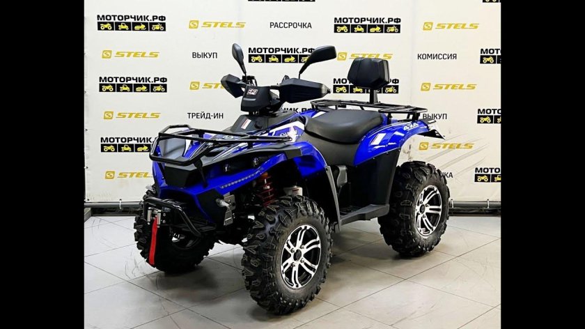 Квадроцикл Линхай Ямаха д400