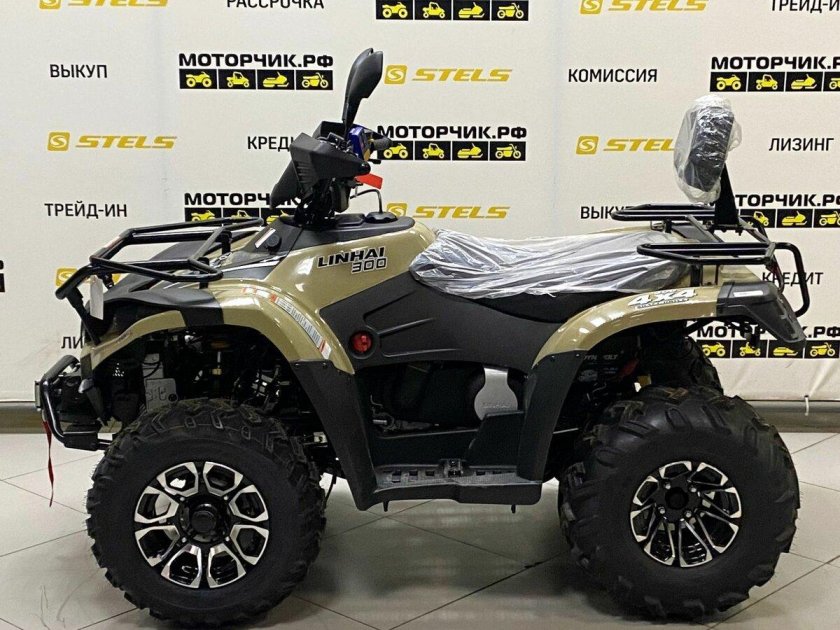 Линхай ямаха