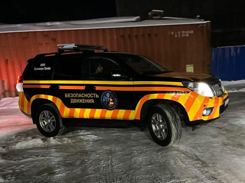 Машина сопровождения