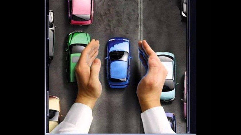 Парковка с машинами