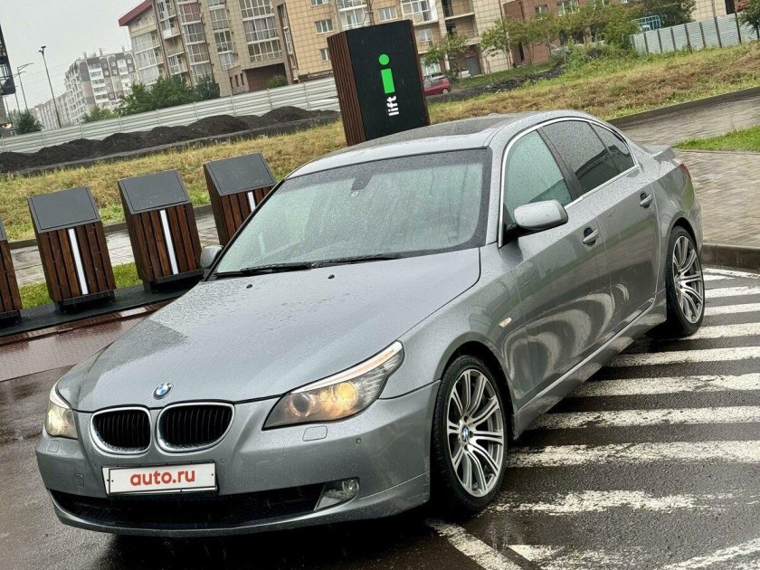 Бмв 530 2006