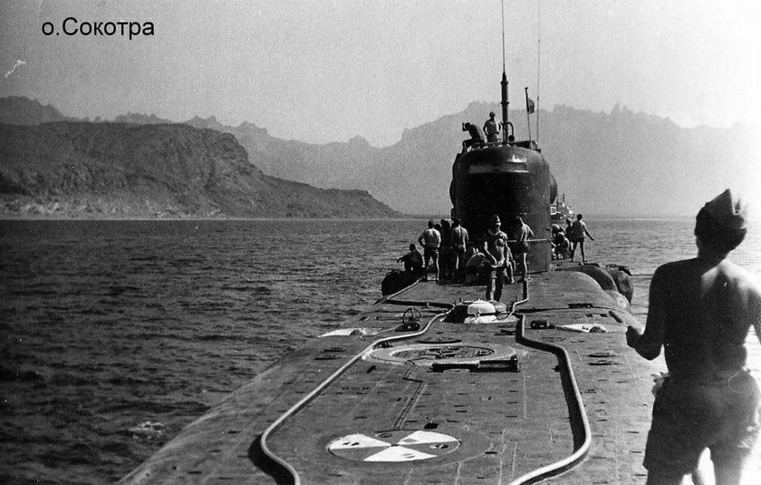 Проект 675 подводная лодка