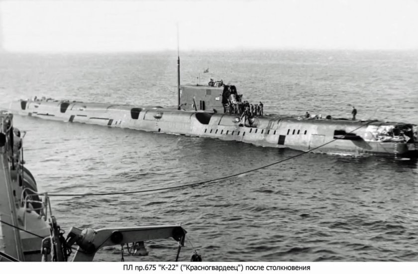 Пл к 56 проект 675