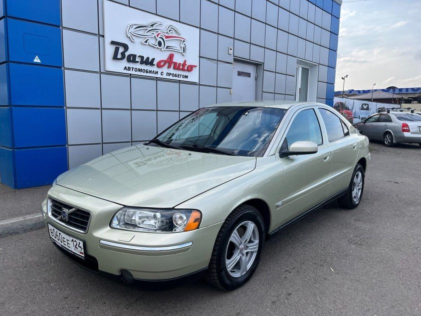 Вольво 2004 года седан
