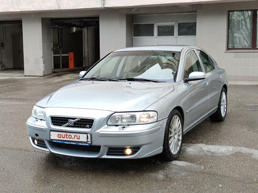 Volvo фирменный цвет