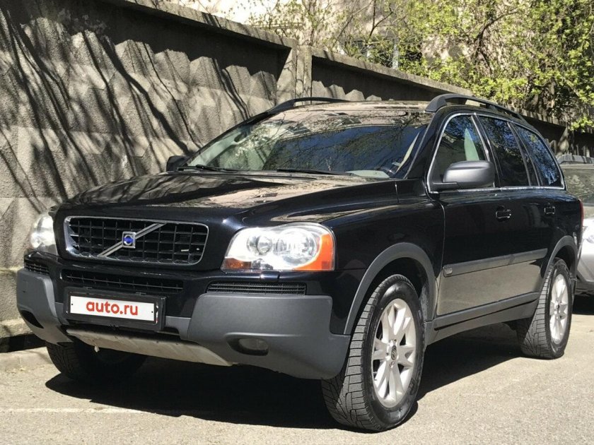Xc90 2005