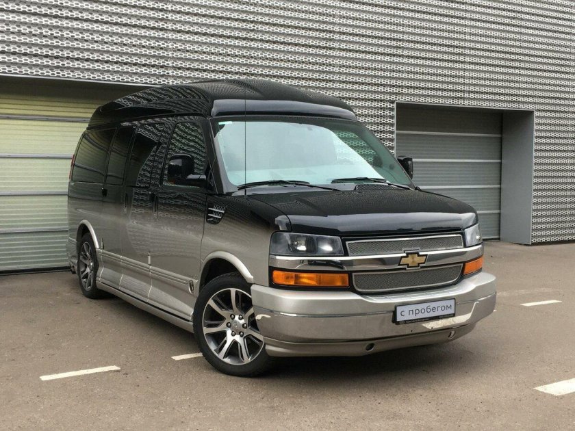 Chevrolet express 2