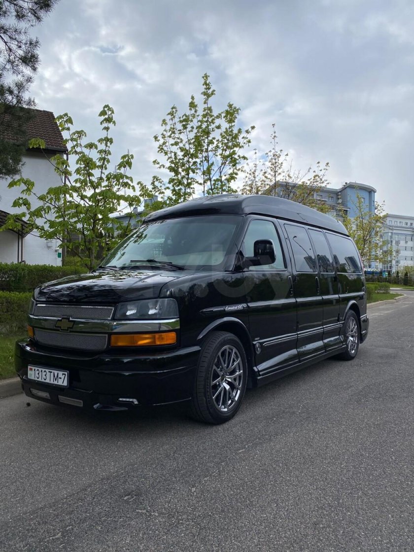 Chevrolet express ii