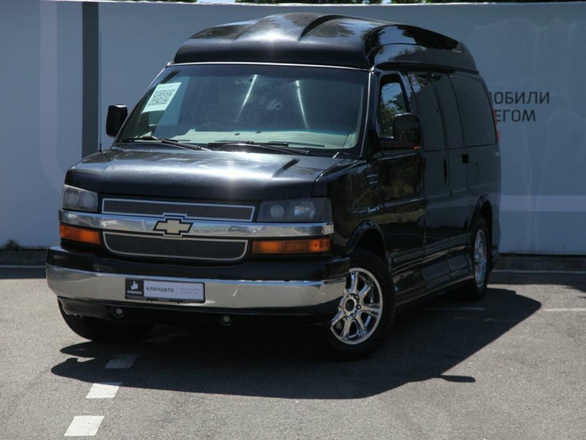 Chevrolet Express 2