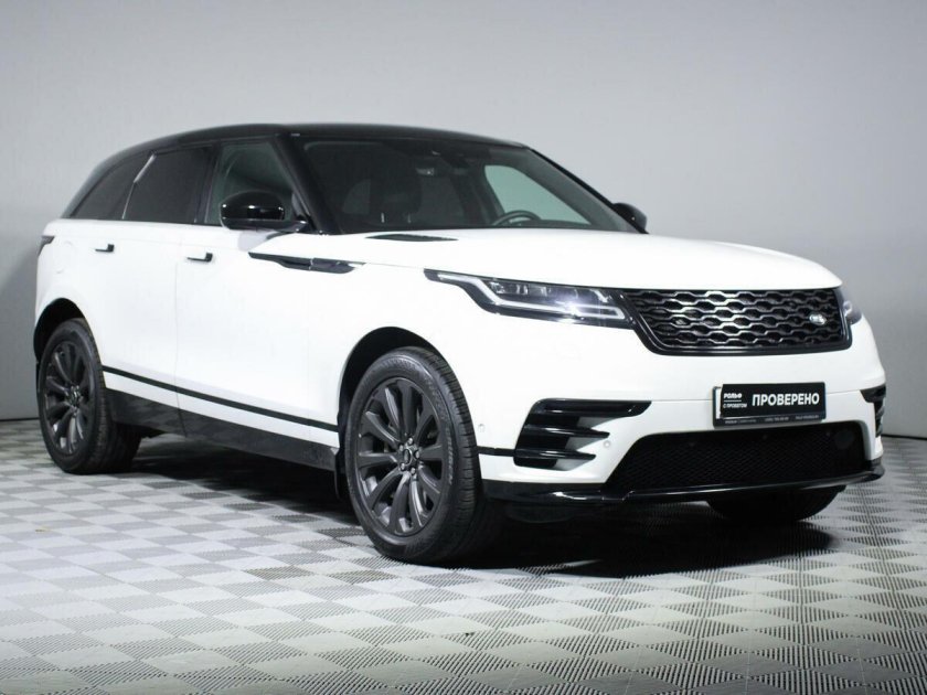 Range rover velar 2020
