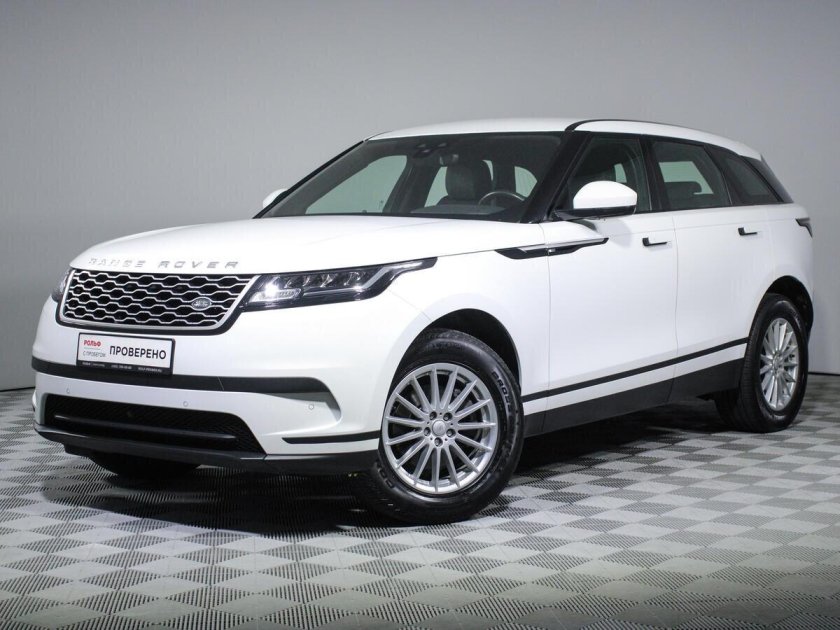 Range Rover 2022 long
