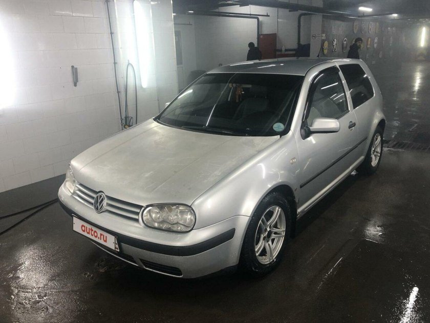 Фольксваген гольф до 400 тысяч рублей