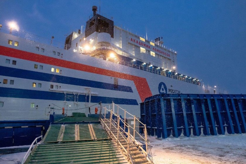 Плавучий энергоблок академик Ломоносов