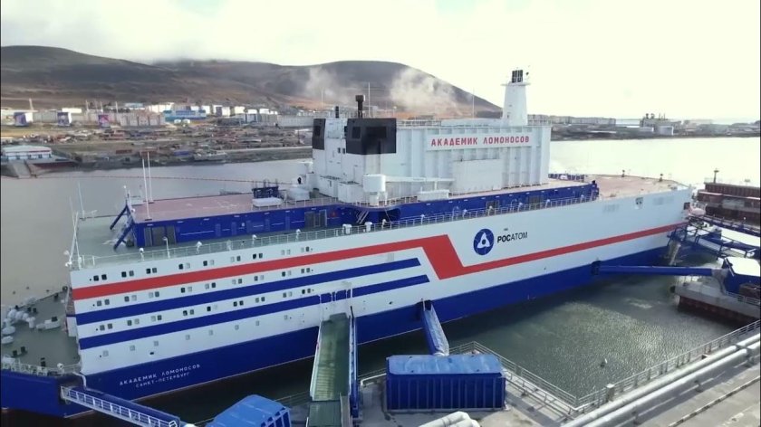 Плавучий энергоблок академик Ломоносов