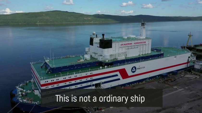 Академик Ломоносов плавучая атомная электростанция