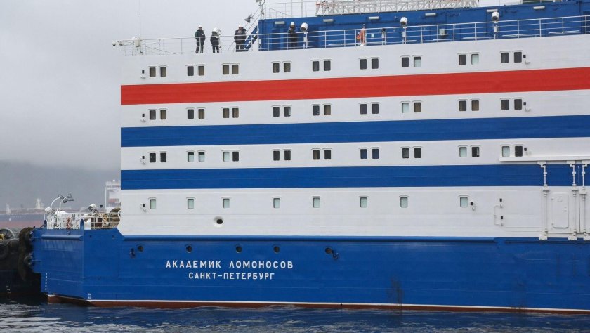 Атомная теплоэлектростанция академик Ломоносов