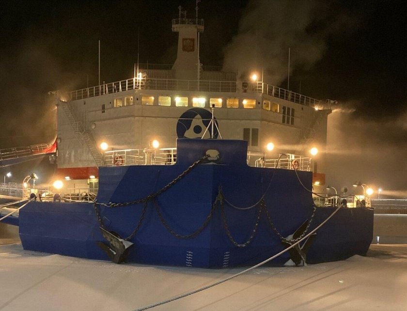 Росатом золото