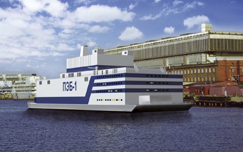 Плавучий энергоблок академик ломоносов