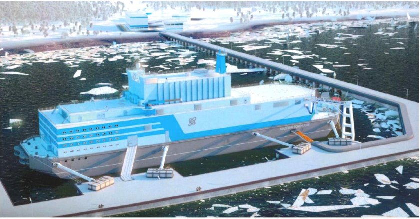 Плавучий энергоблок академик Ломоносов