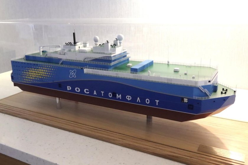 Мпэб Росатом