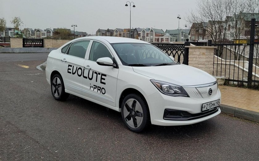 Электромобиль Эволют 2022