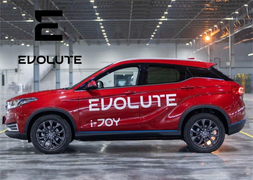 Электромобиль Эволют 2022