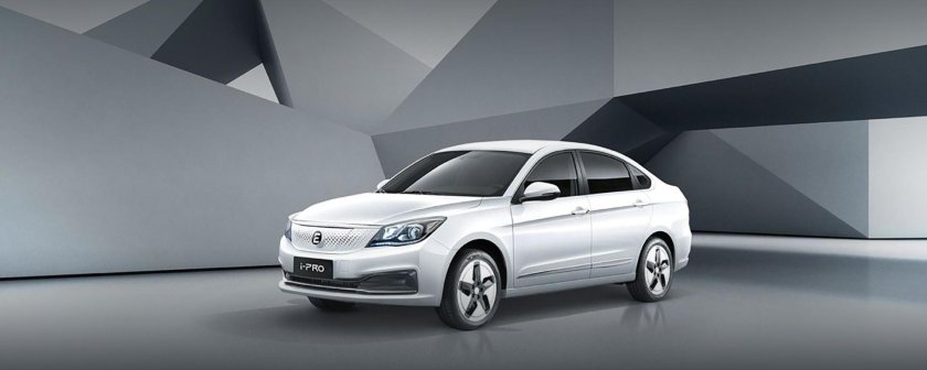 Evolute i-Pro электромобиль