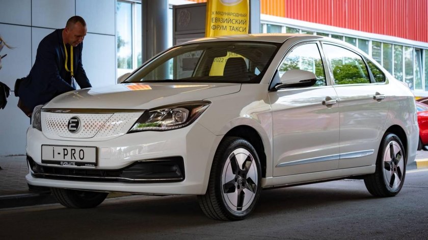 Evolute i-Pro электромобиль