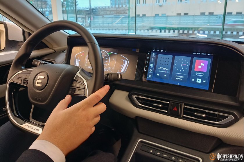 Электрокар evolute i-Pro