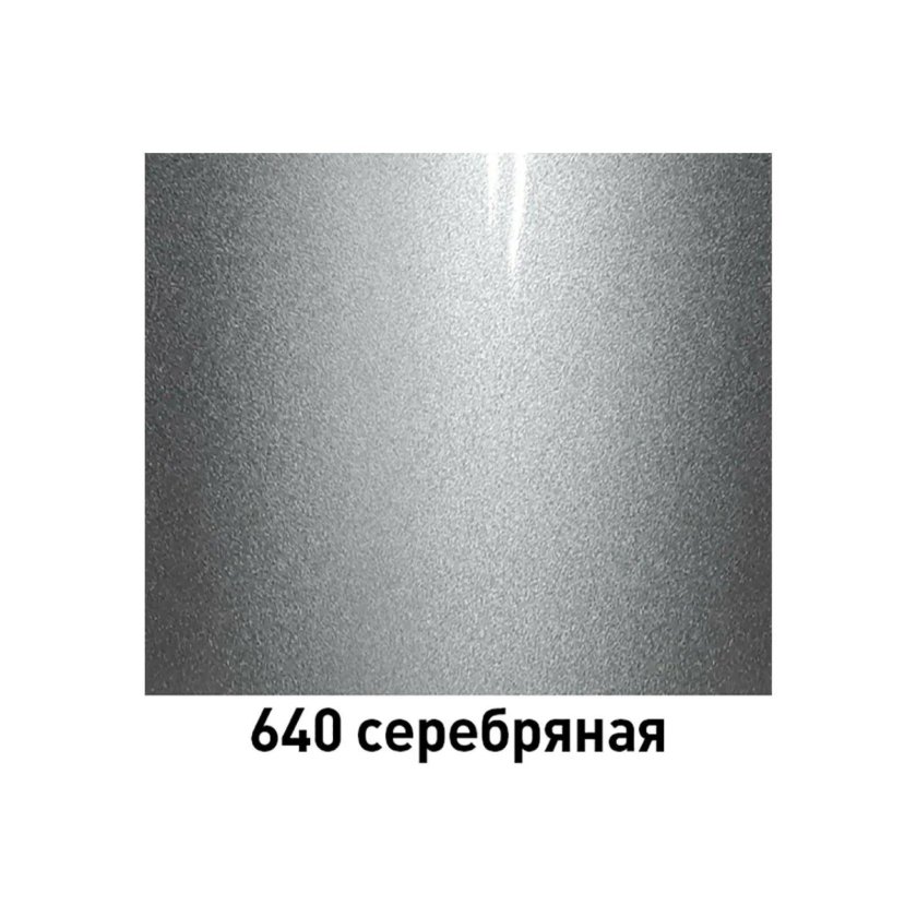 Платина 691 металлик краска