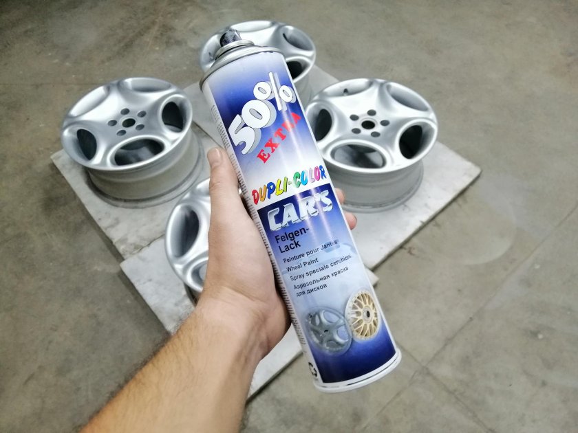 Краска для дисков