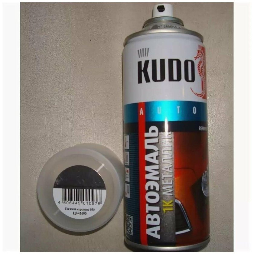 Баллончик Kudo 690