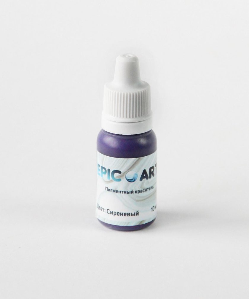 Фиолетовый электро краситель