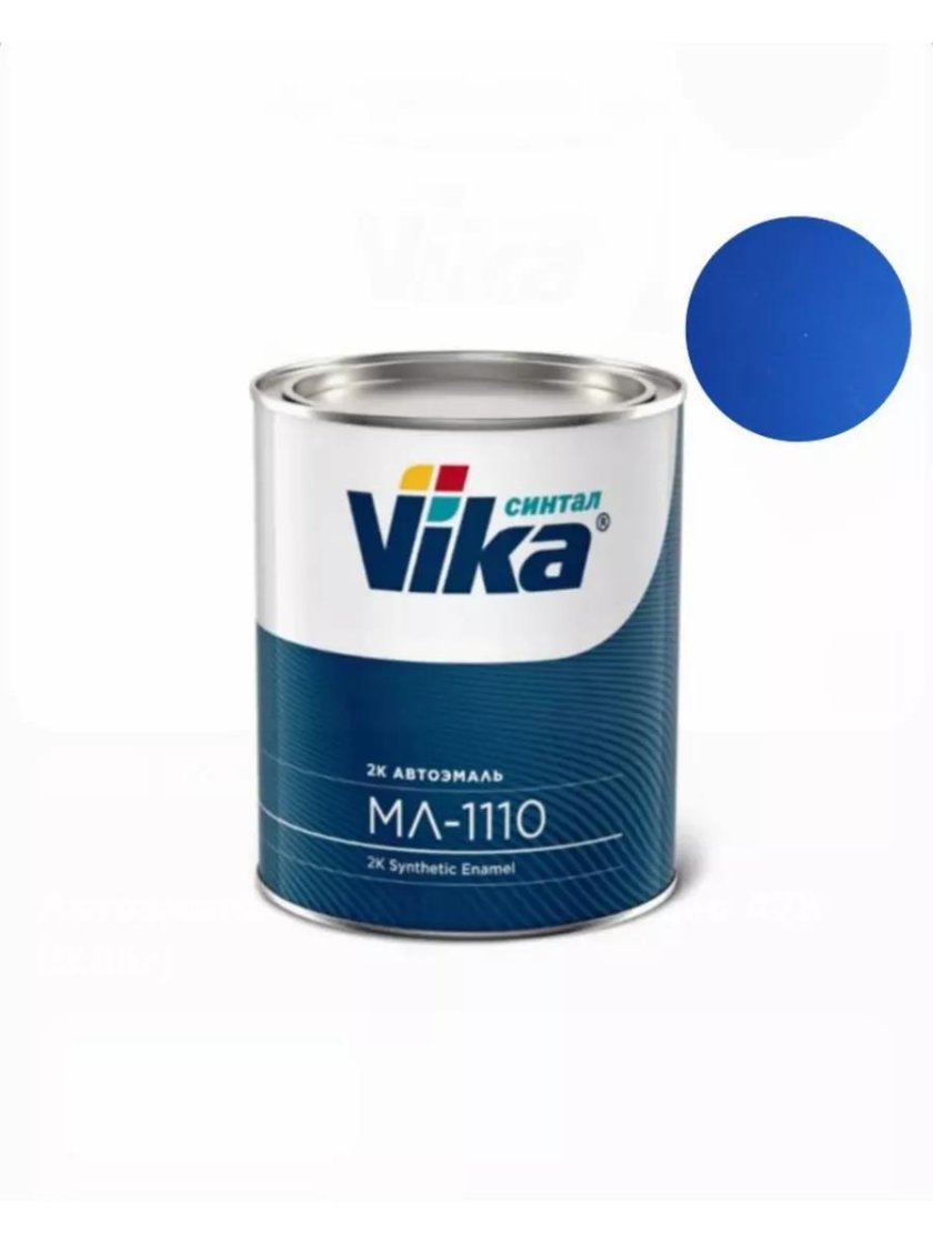Автоэмаль вика мл-1110 (синяя 1115