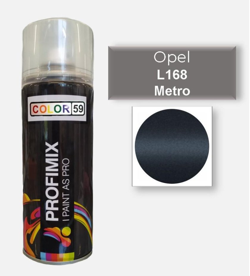 Краска 475 BMW