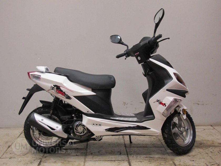 ABM zx150s