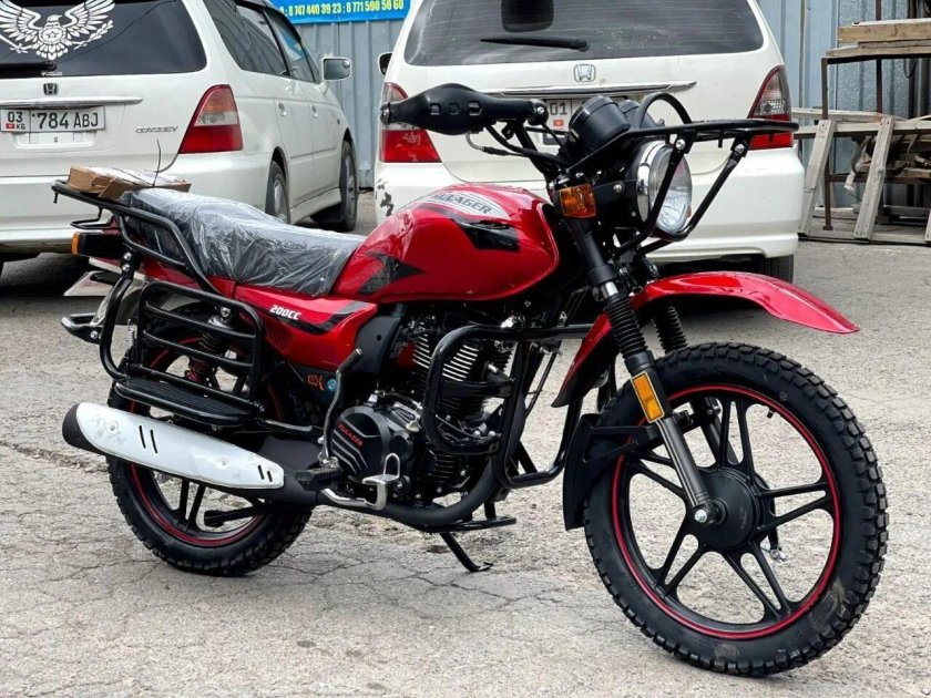 Мопеды 150-200 кубов