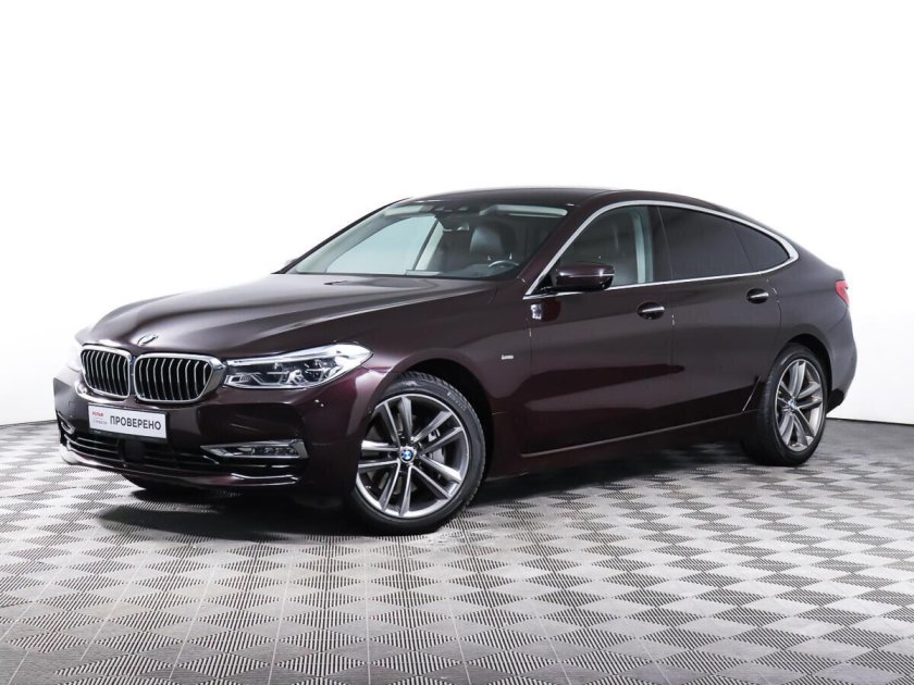 БМВ 5 серии 2018