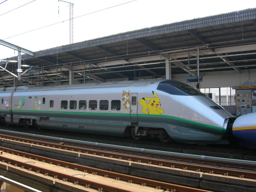 Shinkansen e3