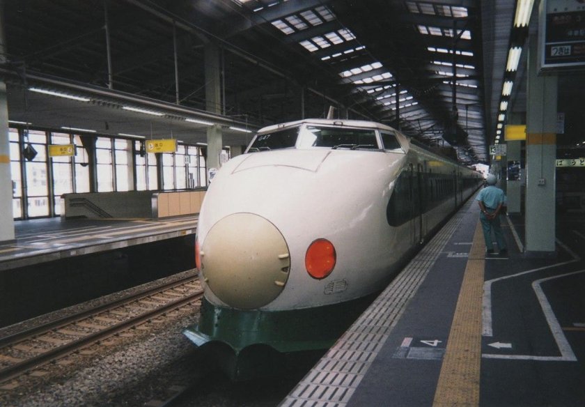 Синкансен 0