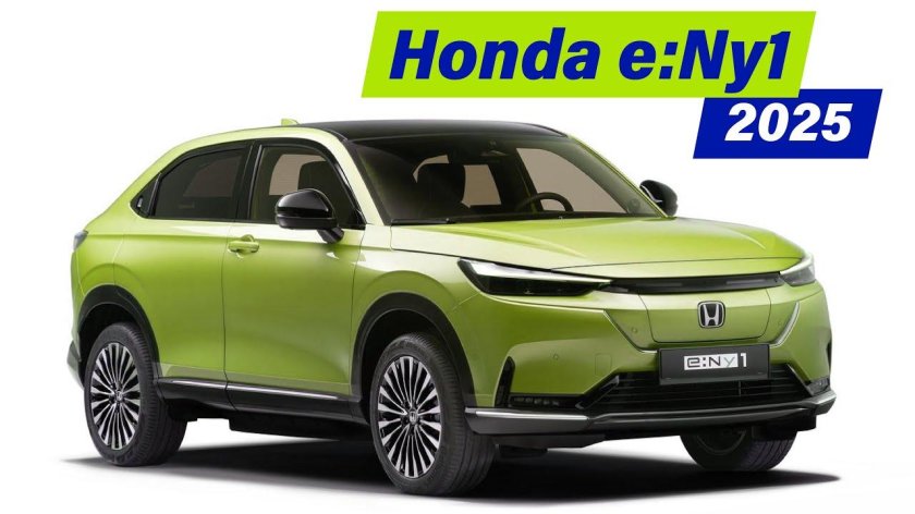 Honda электромобиль 2023