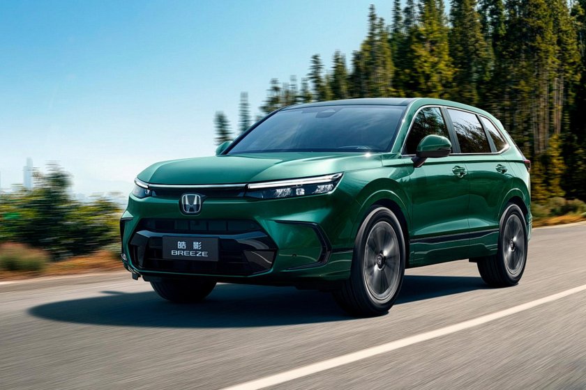 Хонда Бриз 2023