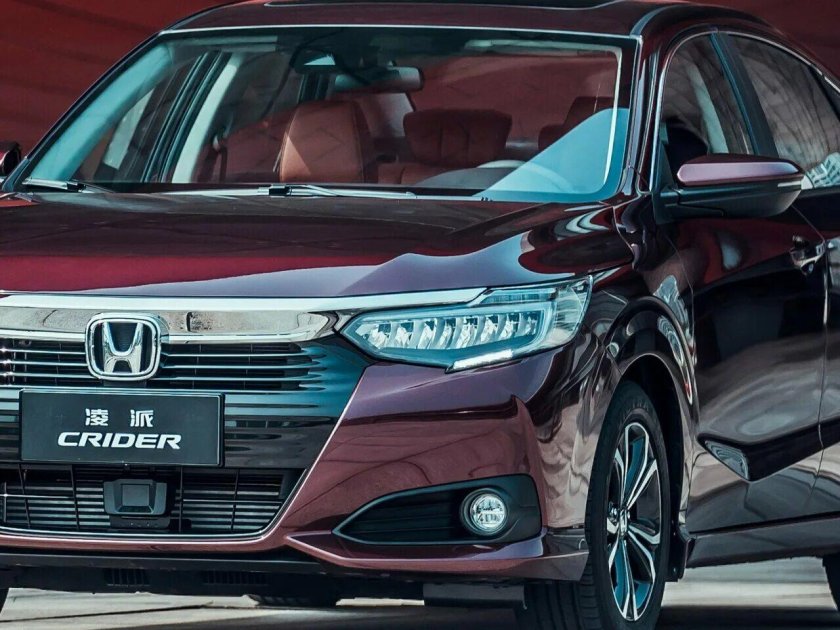 Honda Crider 2023