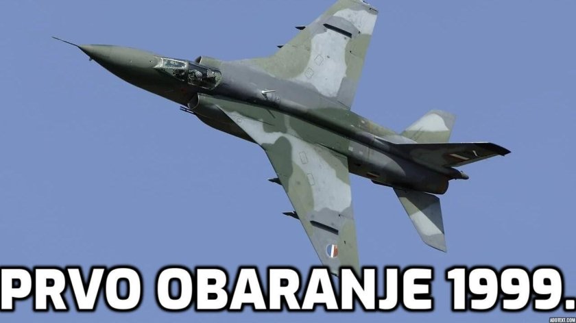 J-22 орао