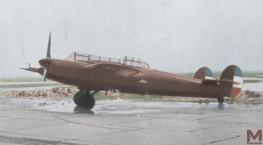 Югославские ВВС 1941