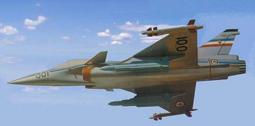 Нови авион Югославия