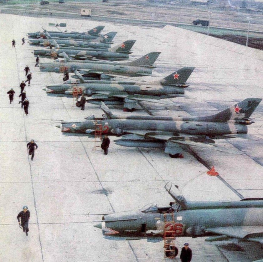 Су-17 в Афганистане