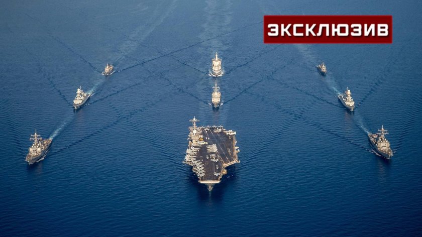 Авианосная группа вмс сша