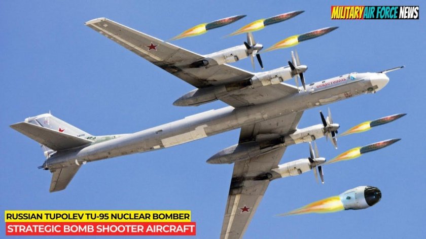 Бомбардировщик ту-95мс