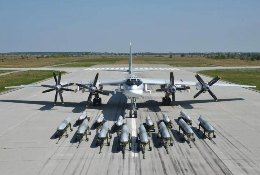 Стратегический бомбардировщик ту 95 мс